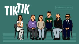 Divadelní představení: Tik Tik
