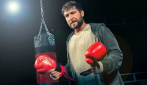 Divadelní představení: Oko tygra