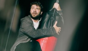 Divadelní představení: Oko tygra