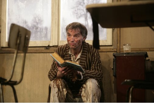 Ucpanej systém Remaster - Dejvické divadlo