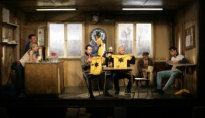 Ucpanej systém Remaster - Dejvické divadlo