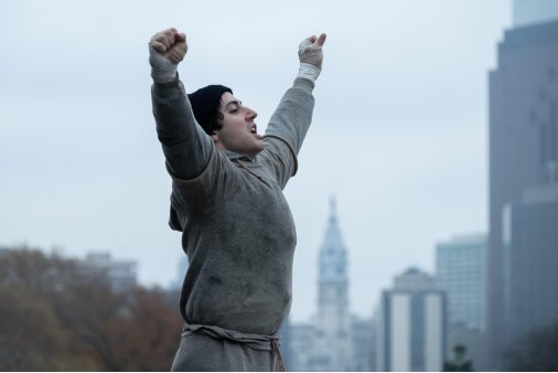 Já, Rocky